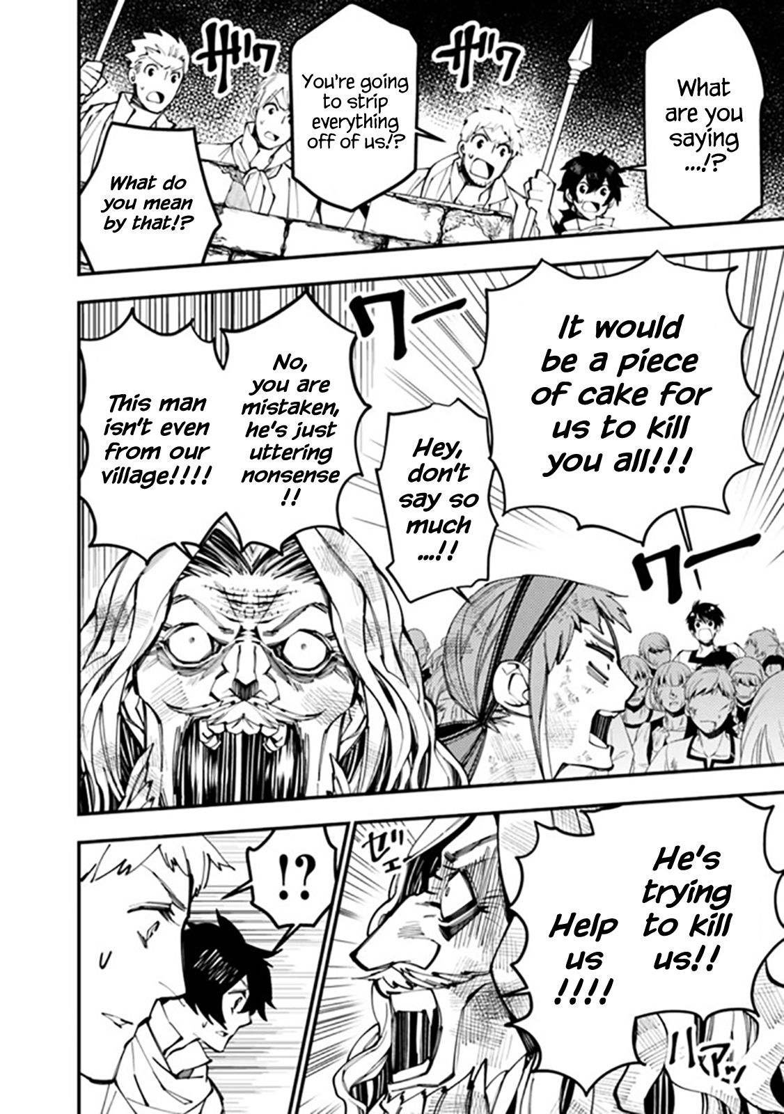 The Hero Who Seeks Revenge Shall Exterminate with Darkness, Chapter 24 image 06